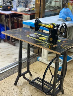 New Sewing Machines for Home and Business Singer