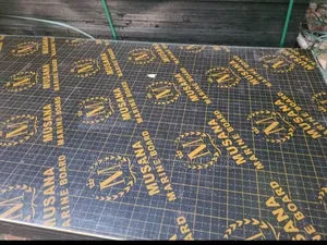 Marine Boards 18mm