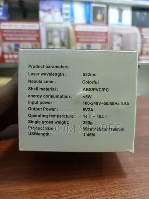 Galaxy Projector Light
