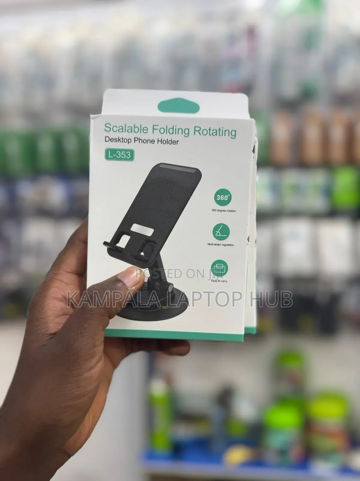 L-353 Folding Rotating Adjustable Office Phone Mount