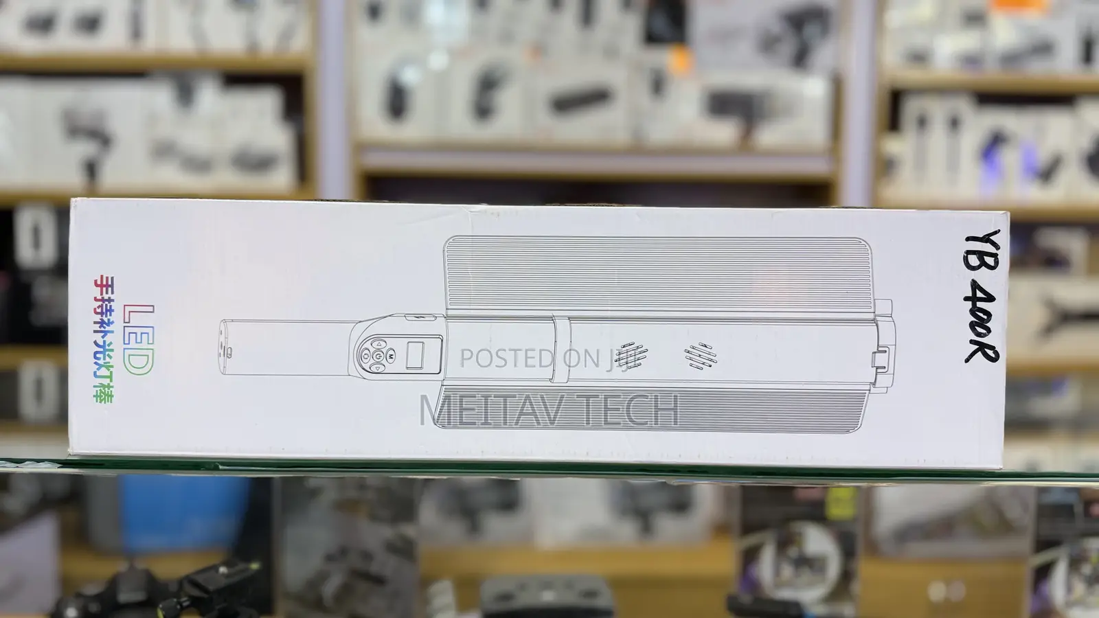 RGB Led Light Stick Lighting