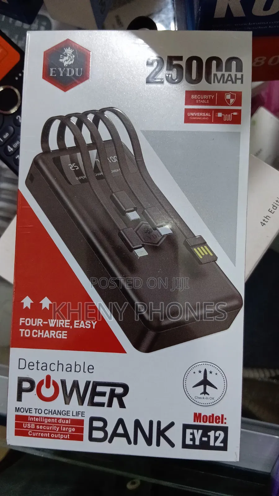 Power Bank