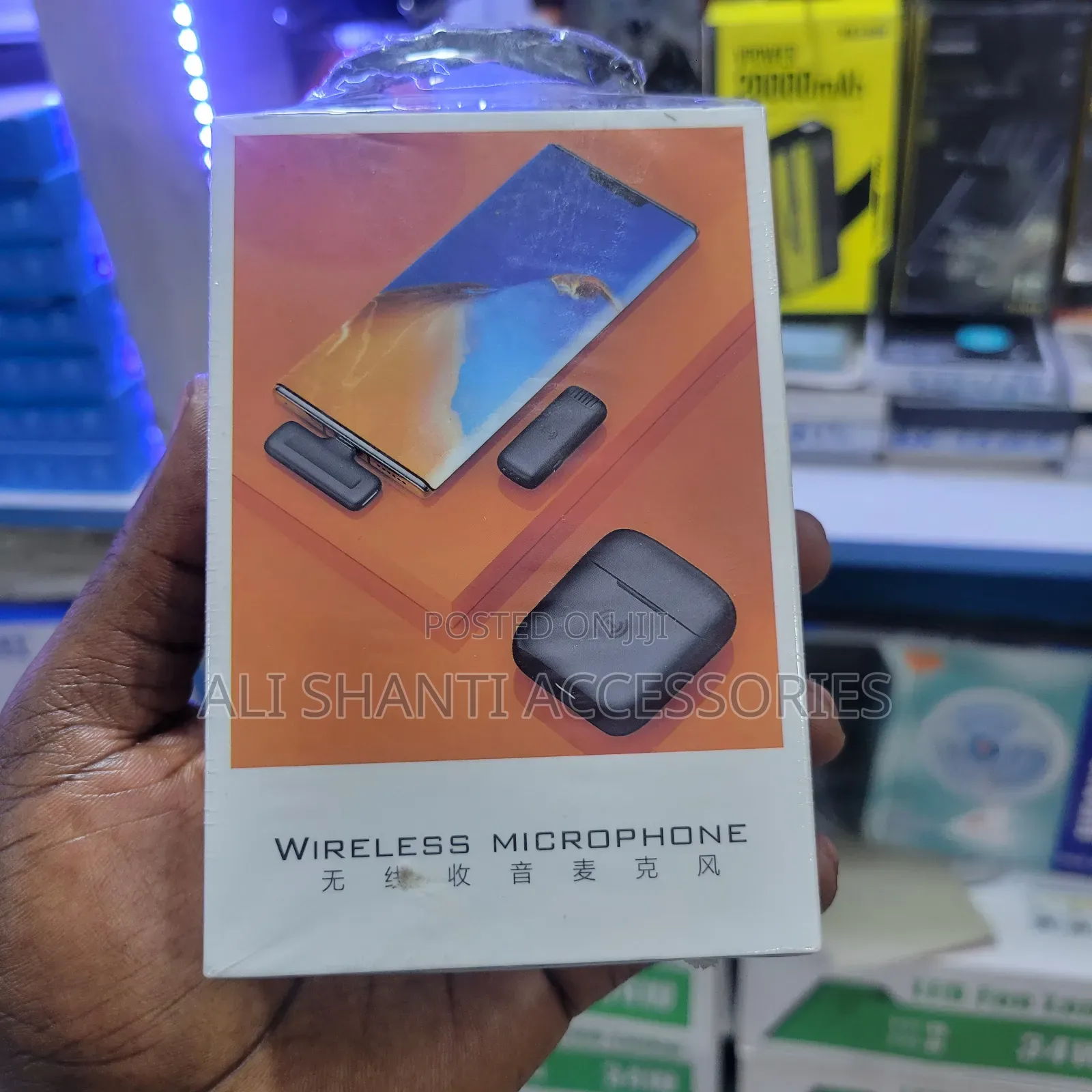 Wireless Microphone