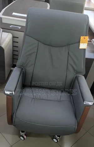Executive Reclining Office Chair