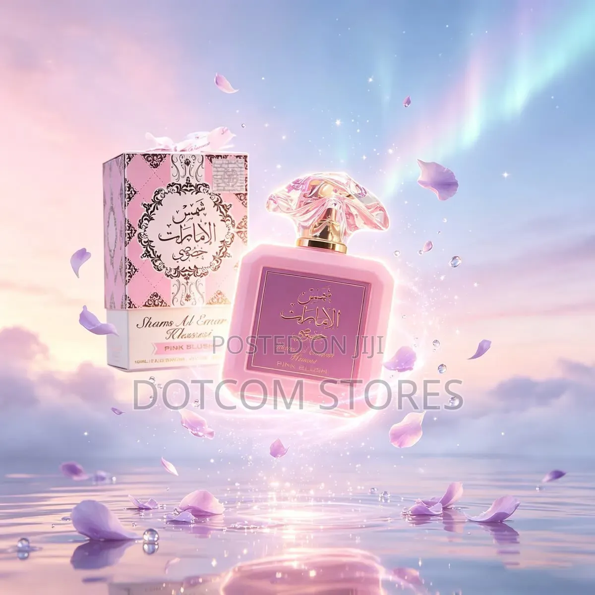 Shams Al Emarat Khususi Pink Blush Eau De Parfum