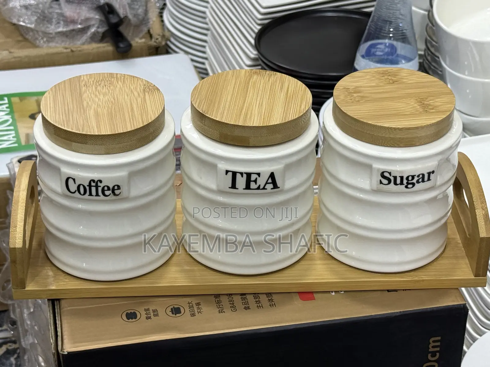 Premium White Ceramic Coffee, Tea, Sugar Canister Set Wooden Tray
