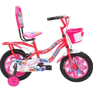 Huffy Disney Princess 16-Inch Kids Bike