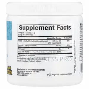 Natural Factors Womensense, Ovasense 129g 60 Servings