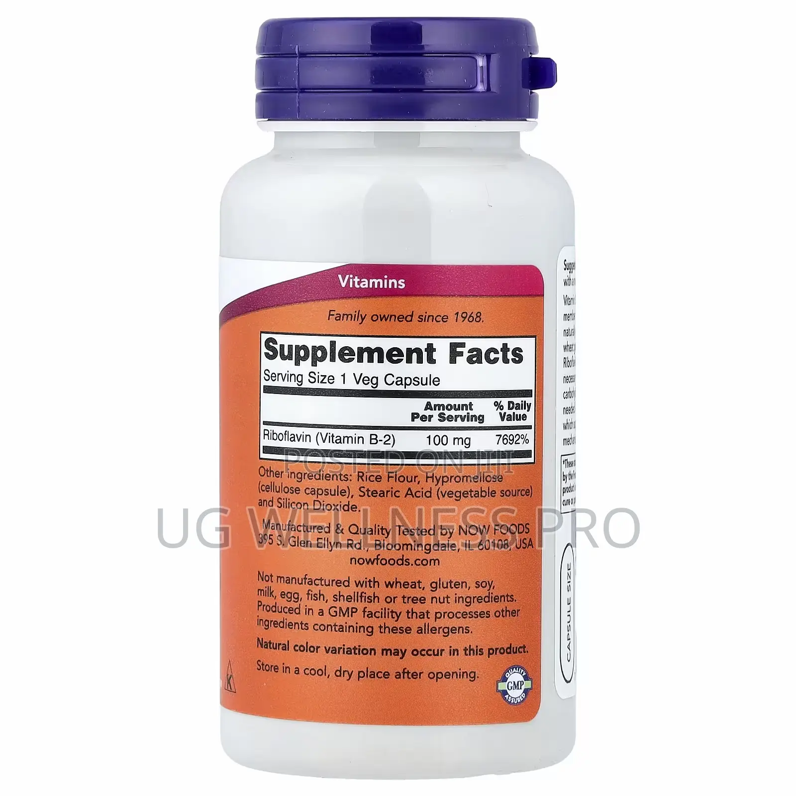 Now Foods B2 B-2, 100 Mg, 100 Veg Capsules