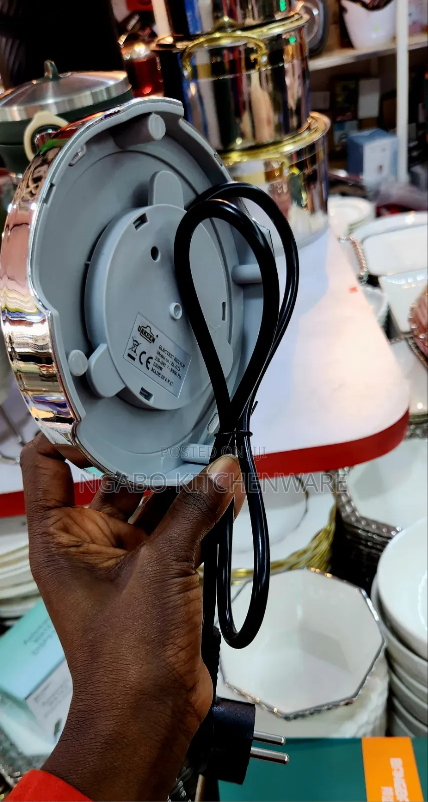 Uakeen Electric Kettle.