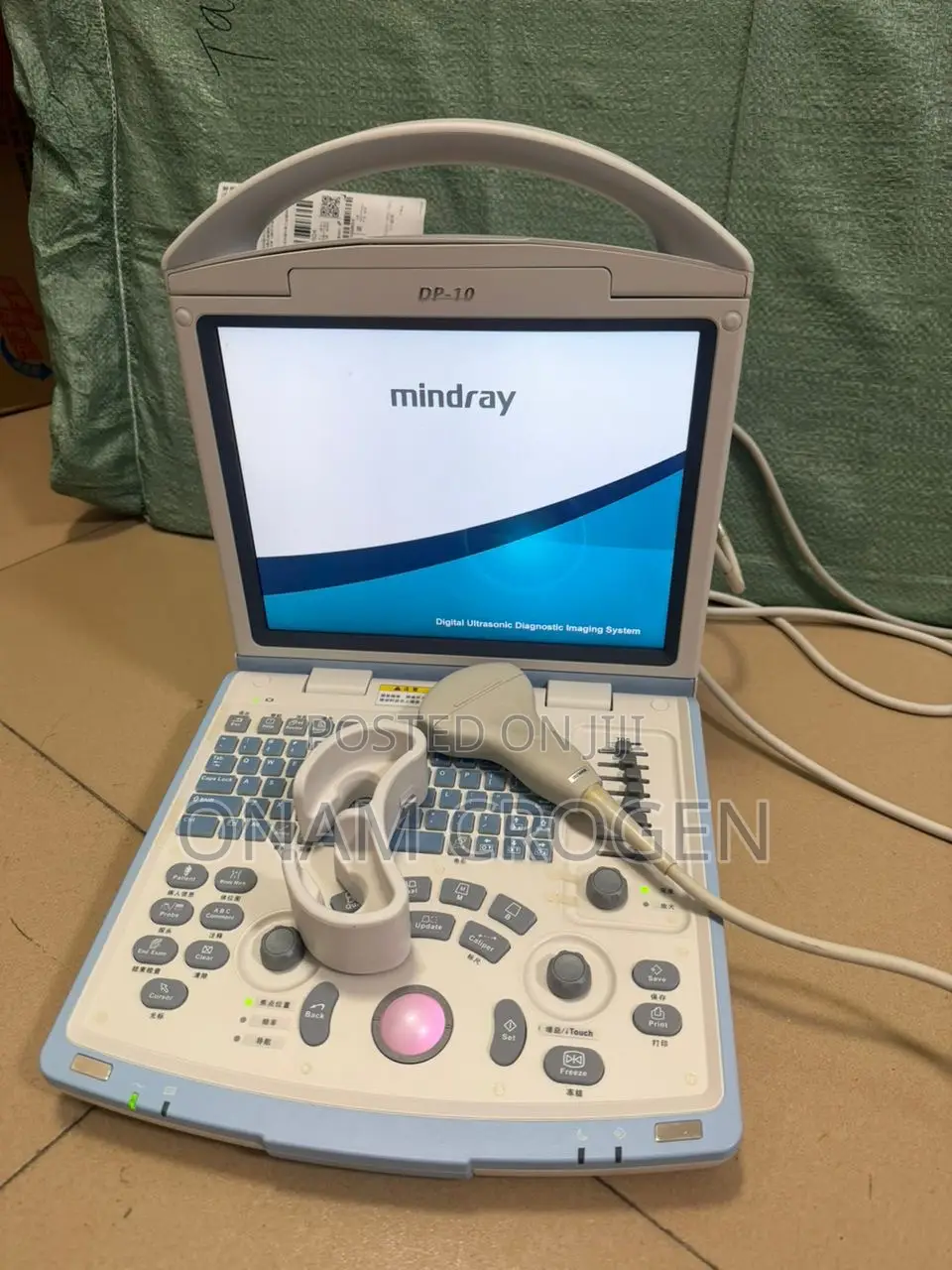 Mindray Dp 10 Usa