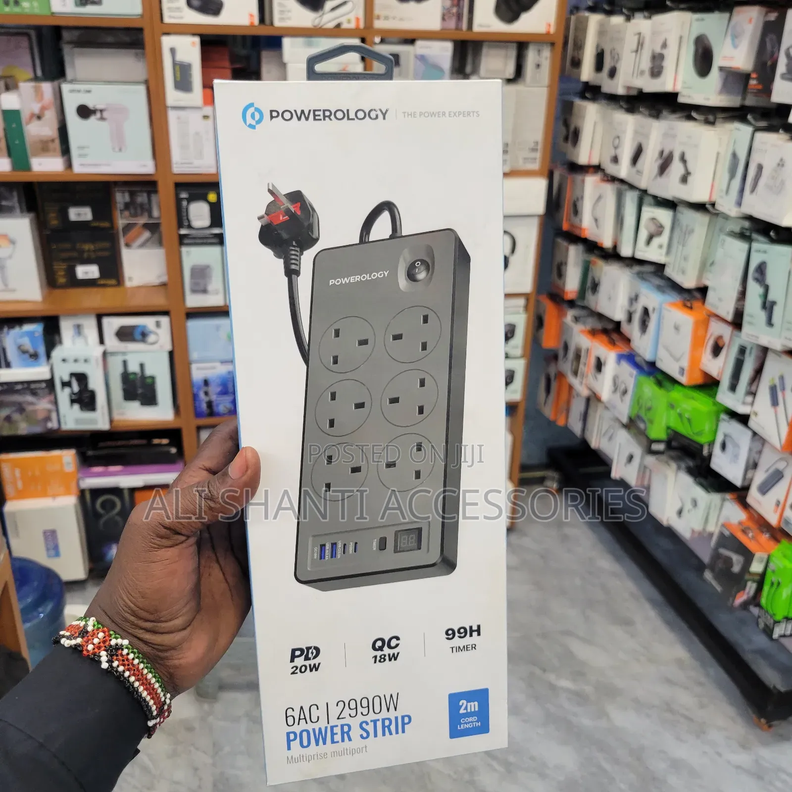Powerology Power Strip 2990w