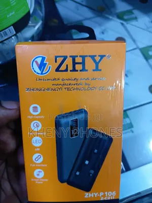 Power Bank