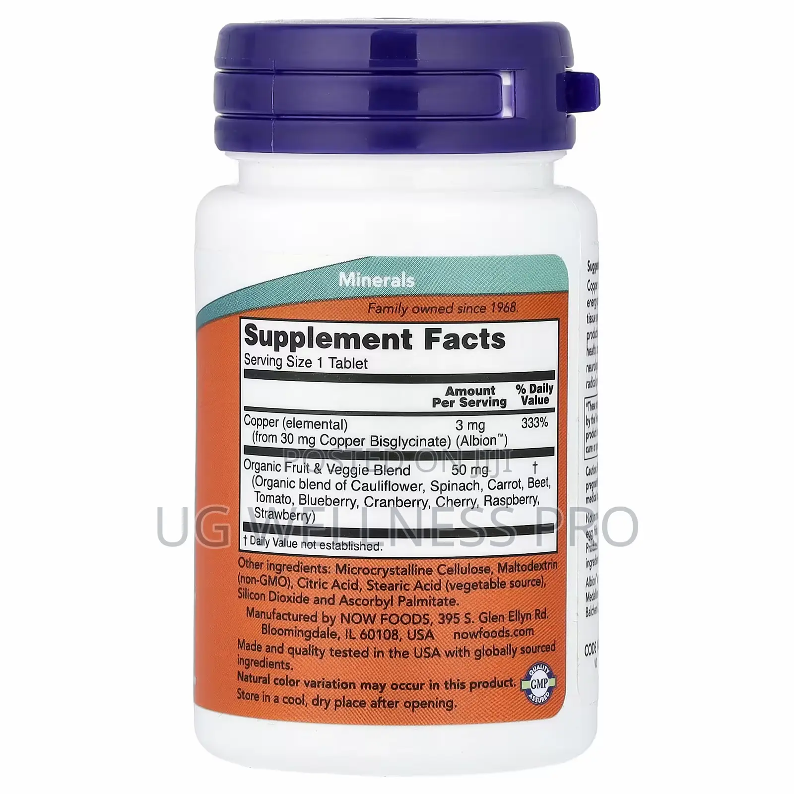 Now Foods Copper Glycinate, 120 Tablets