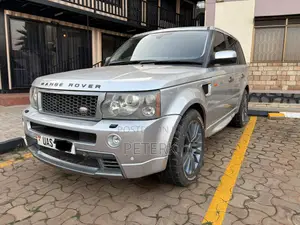 Land Rover Range Rover Supercharged 2006 Silver