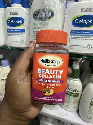Haliborange Adult Beauty Collagen Gummies