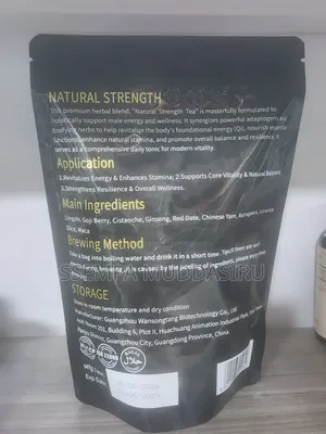 Natural Strength Healthy Herbal Tea 30 Tea Bags
