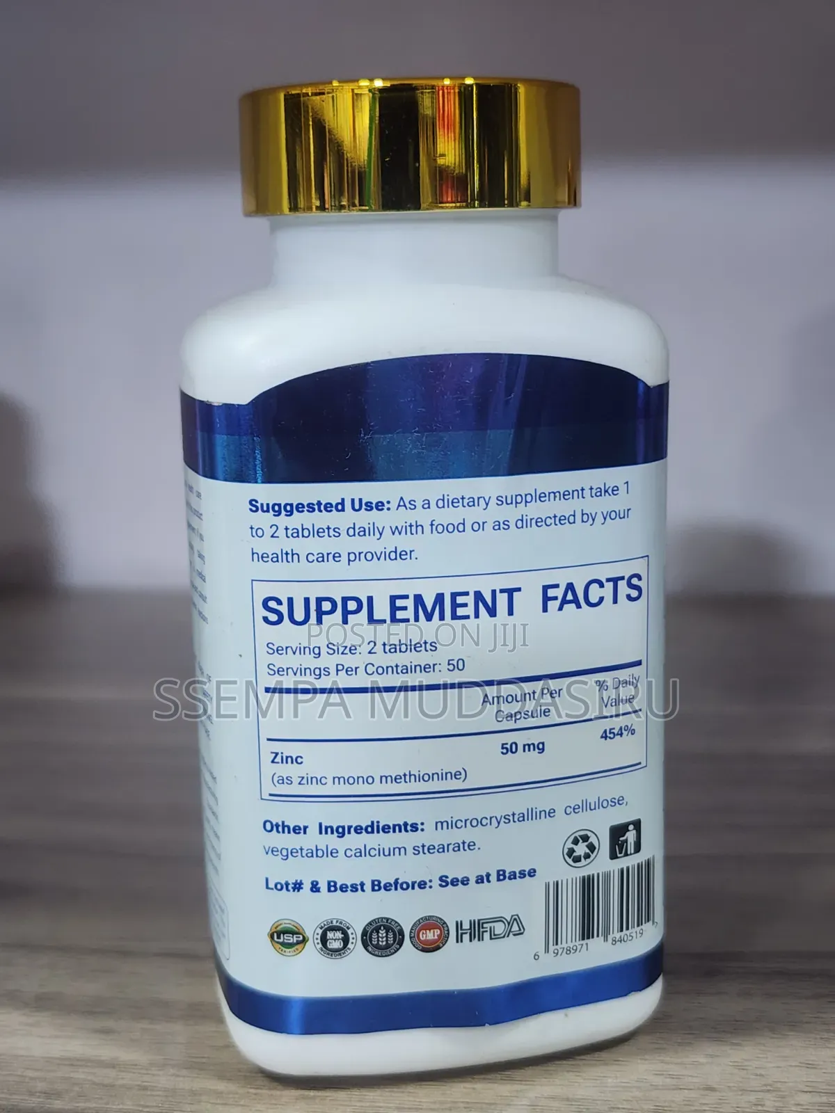 Zinc 50mg Dietry Supplement 100 Vegetarian Tablets