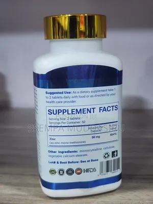 Zinc 50mg Dietry Supplement 100 Vegetarian Tablets