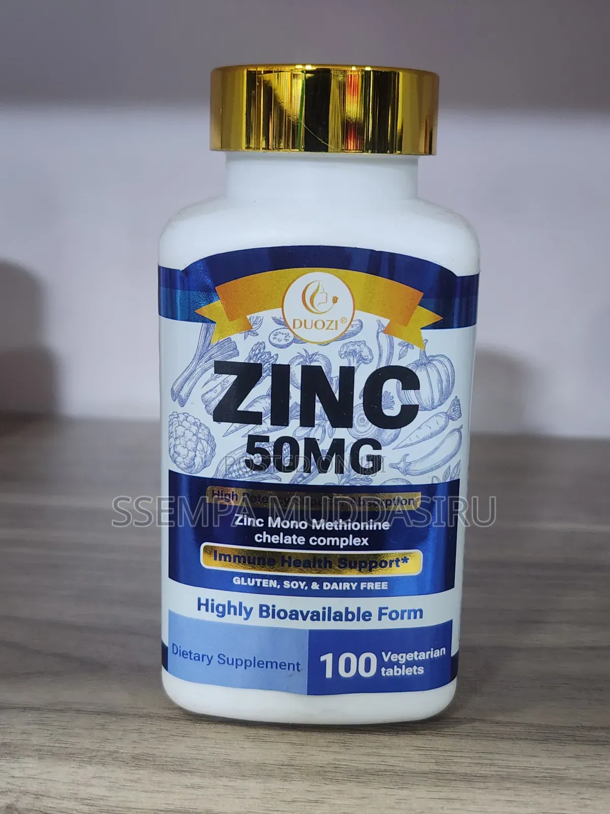 Zinc 50mg Dietry Supplement 100 Vegetarian Tablets