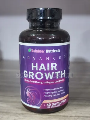 Advanced Hair Growth,Biotin 10000mcg,Collagen,Optimsm,120 Tablets