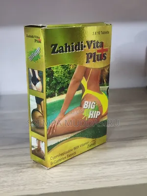 Zahidi-Vita Plus Cyproheptadine,Vit.B Complex 30 Tablets