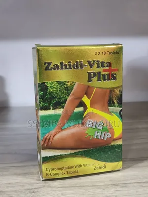 Zahidi-Vita Plus Cyproheptadine,Vit.B Complex 30 Tablets