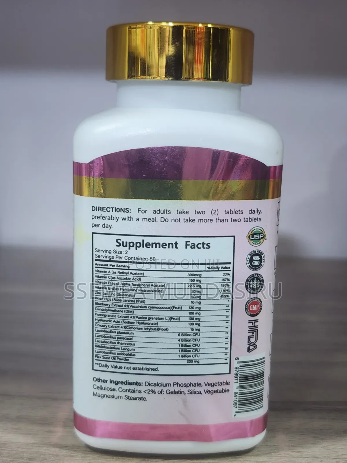 Acne Clear Complex Dietry Supplement 100 Tablets