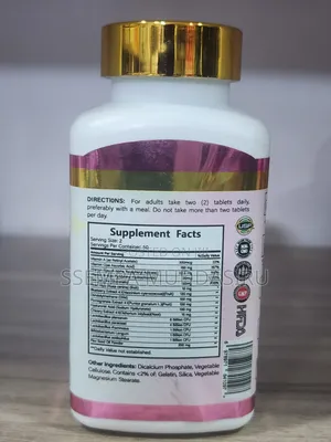 Acne Clear Complex Dietry Supplement 100 Tablets
