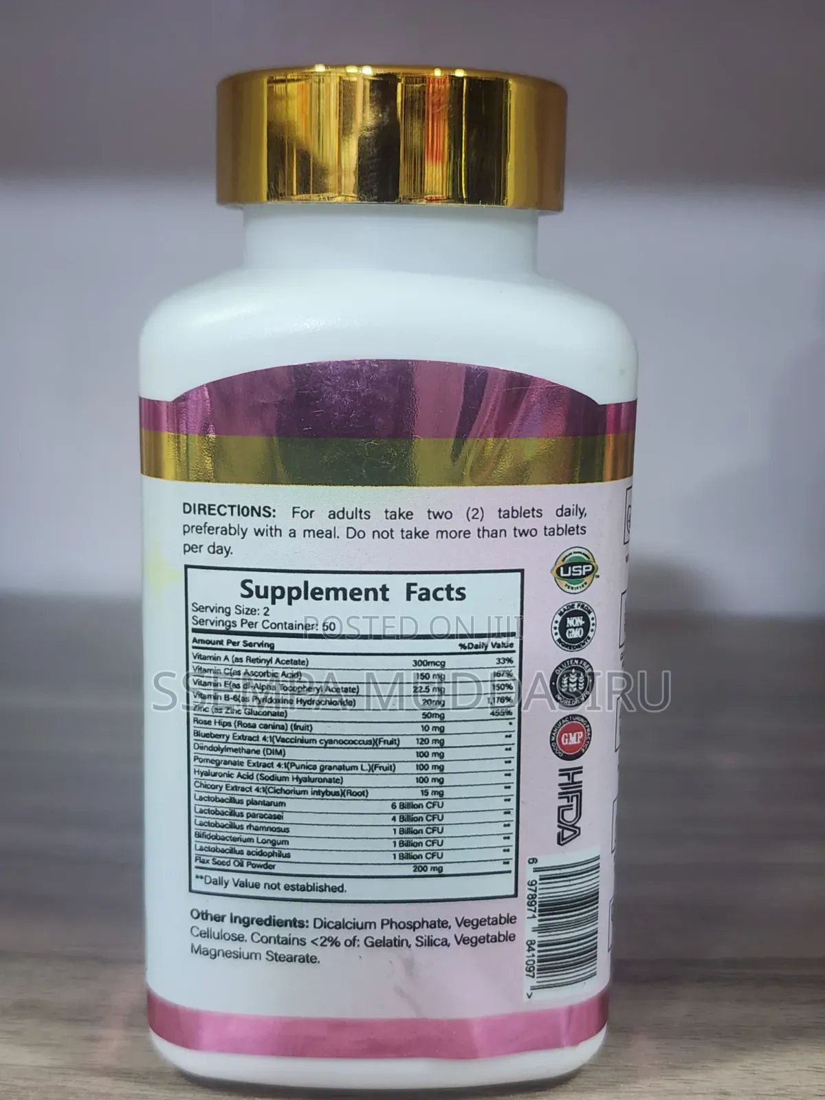 Acne Clear Complex Dietry Supplement 100 Tablets