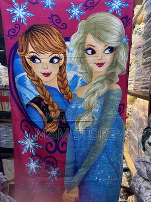 Kids Cartoon Towels