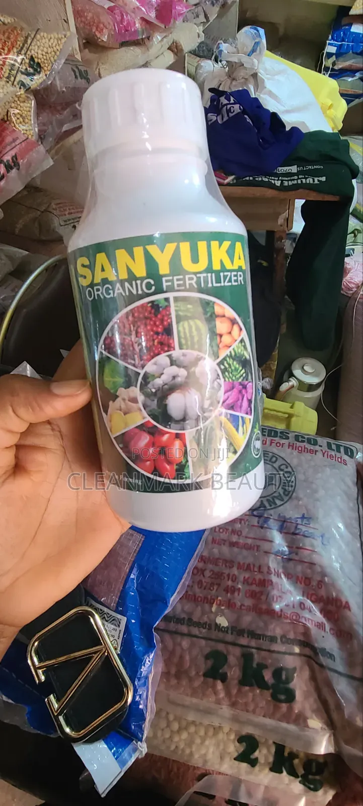 Organic Fertiliserz for Increases Yield