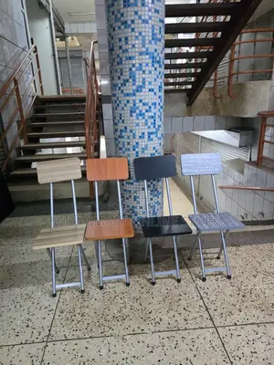 Study Reading Chairs