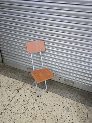 Wooden Foldable Reading Chairs