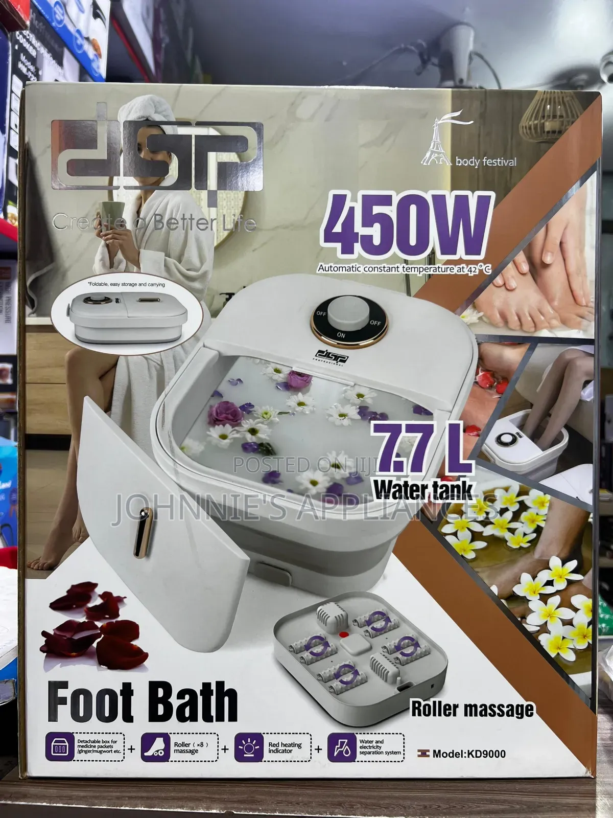 (7.7l) DSP Bath Foot Massager / 450w