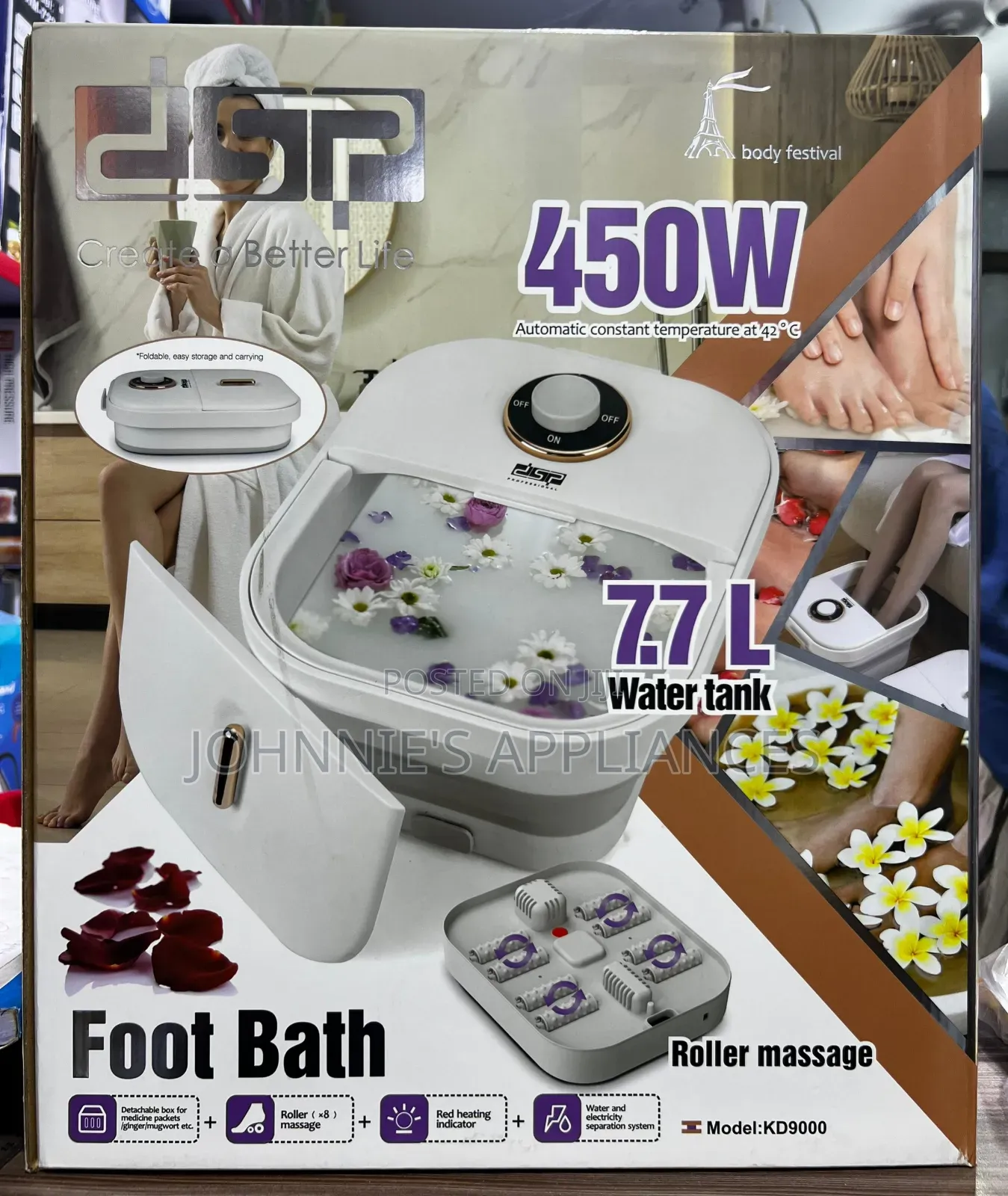 (7.7l) DSP Bath Foot Massager / 450w