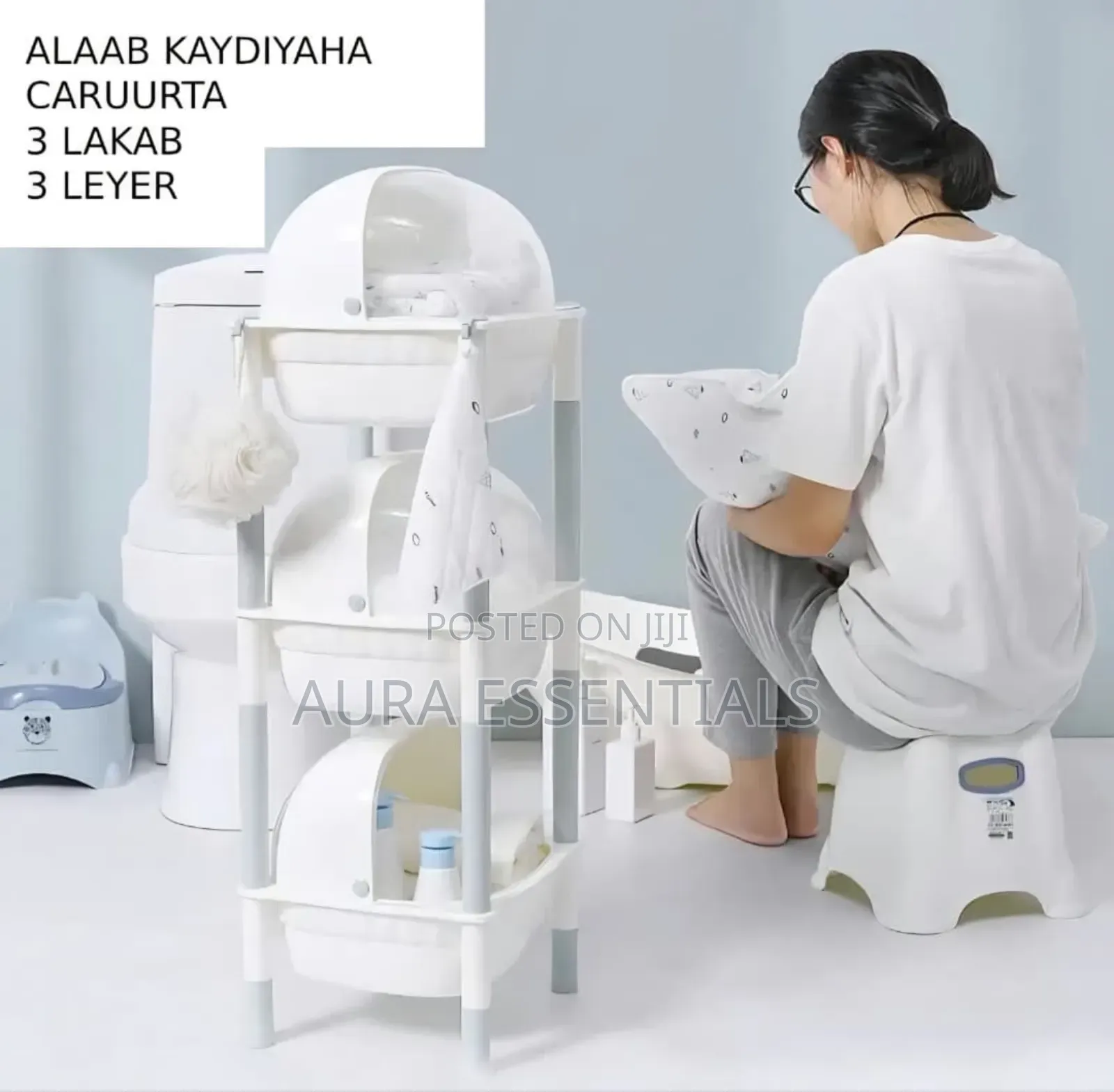 Baby Multifunctional Storage Rack
