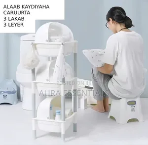 Baby Multifunctional Storage Rack