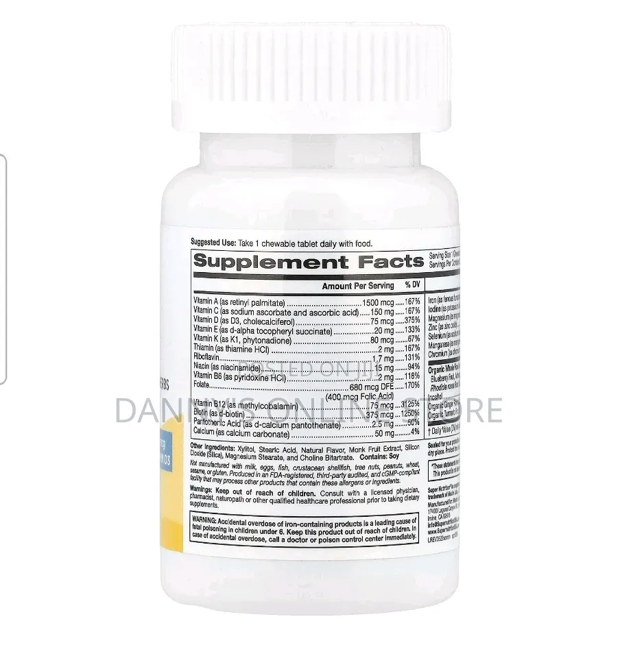 Simply One, Men's Multivitamin, 30 Chewable Tablets.
