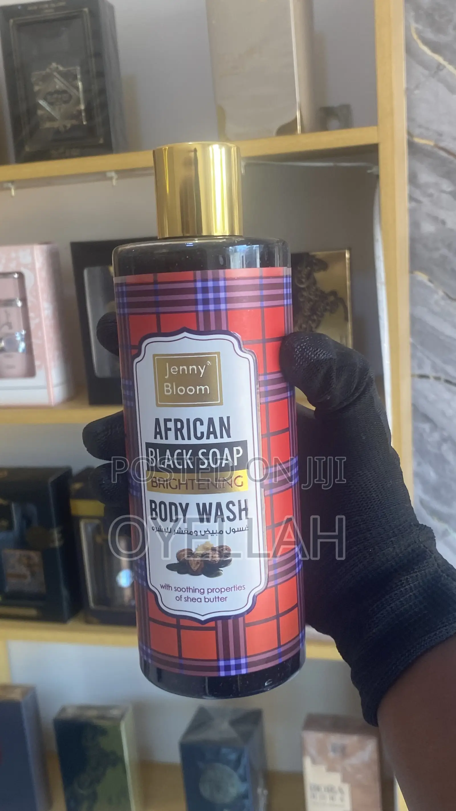 African Black Soap Brightening Bodywash
