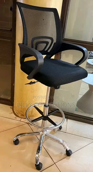 High Counter Chair