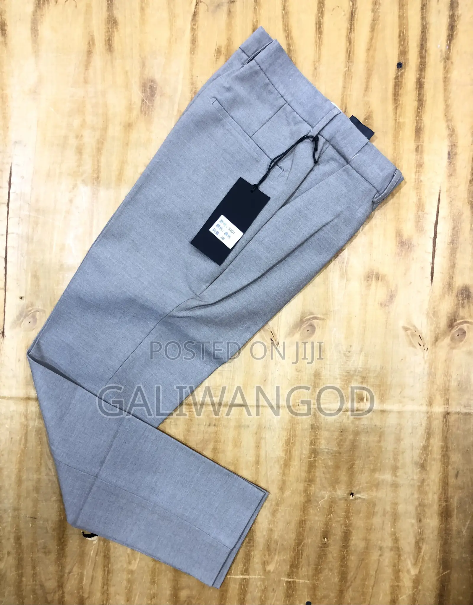 Gentle Pants