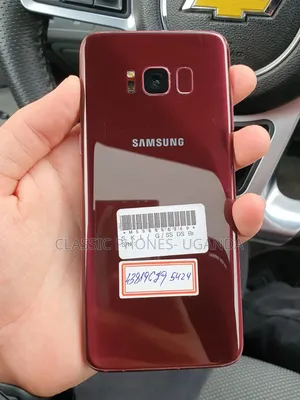 Samsung Galaxy S8 Plus 64 GB Red