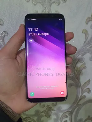 Samsung Galaxy S8 Plus 64 GB Red