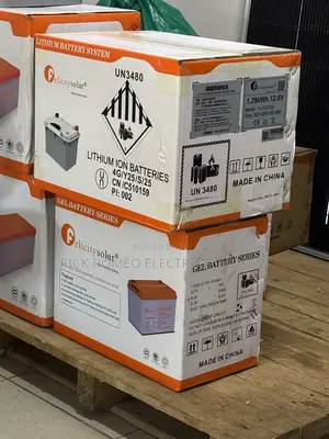 No More 1.2kwh 12v Lithium Battery +Installation Kampala