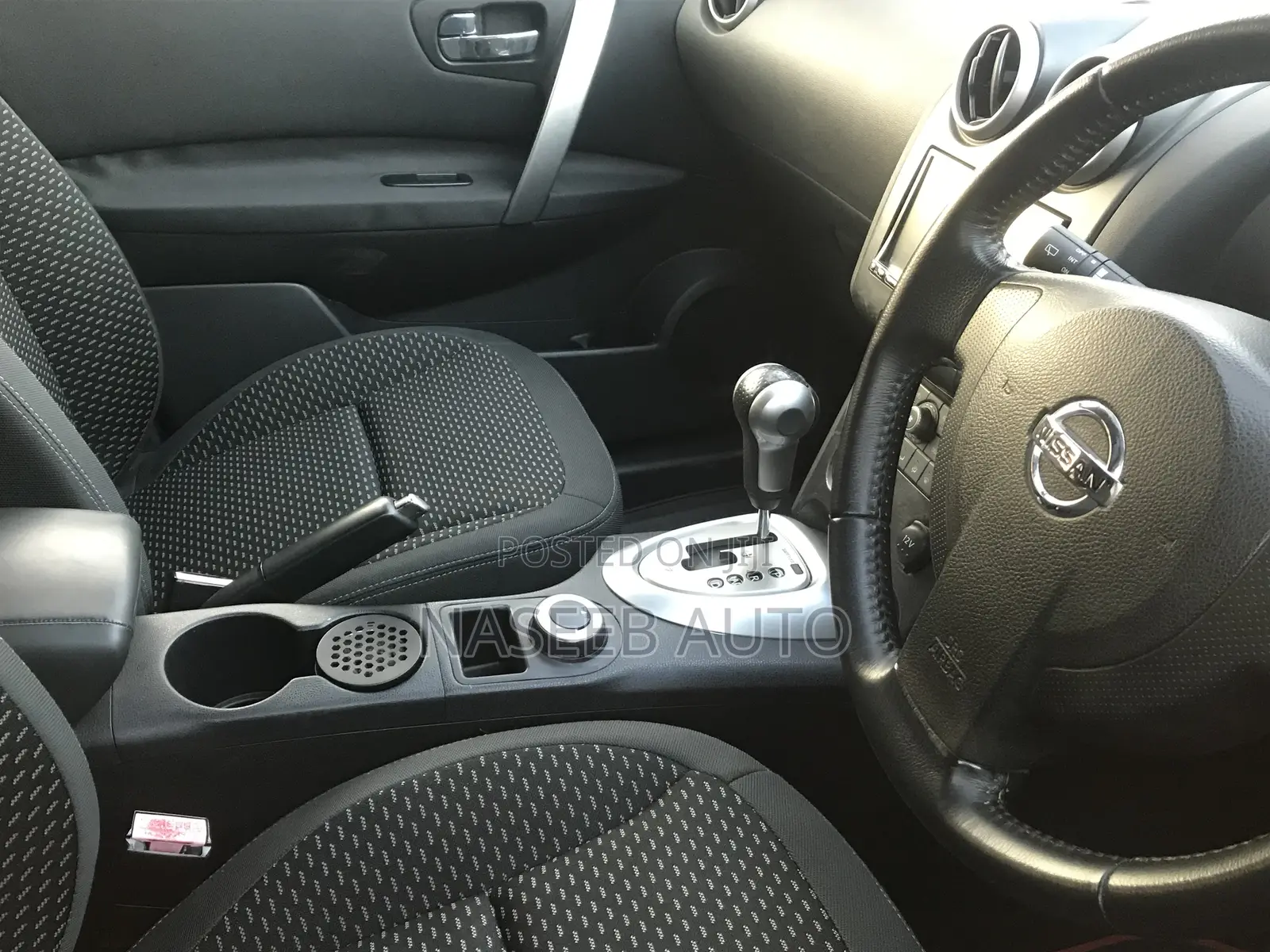 Nissan Dualis 2016 Silver