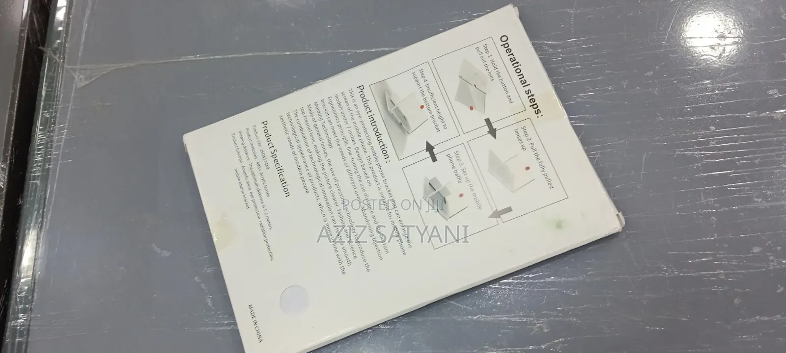 Mobile Phone Screen Magnifier, Amplifier With Holder Stand