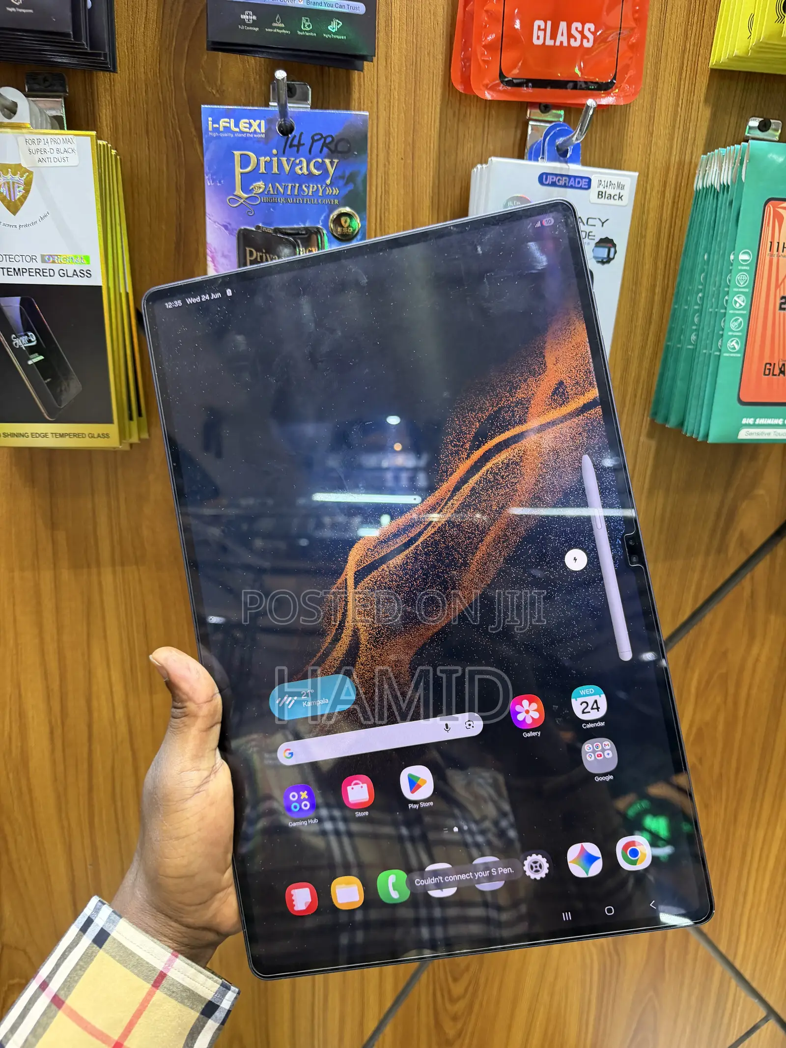 Samsung Galaxy Tab S8 Ultra 128 GB