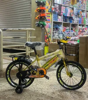Size 16 Kids Durable Bicycle