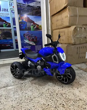 Children's Electric Tricycle